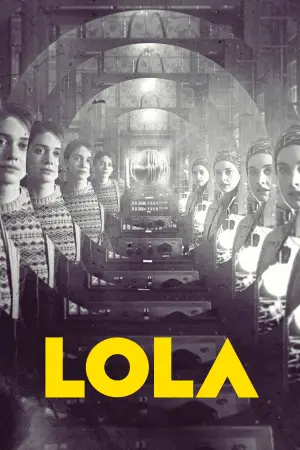 Постер до фильму"LOLA" #759241