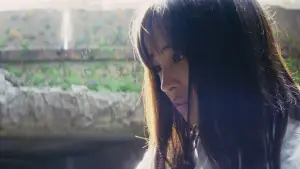 Задник до фильму"怒り" #763963