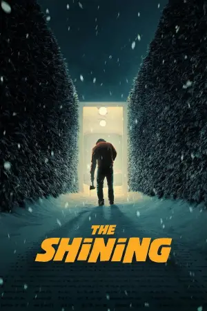 Постер до фильму"Сяйво" #520601