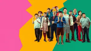 Задник до фильму"Тимир" #790420