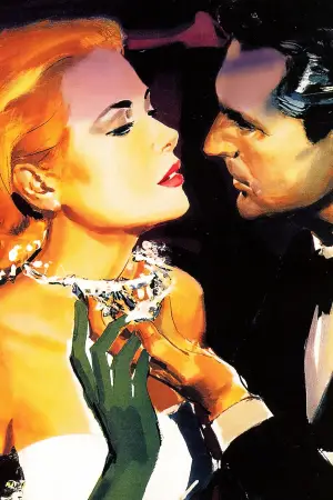 Постер до фильму"Зловити злодія" #723828