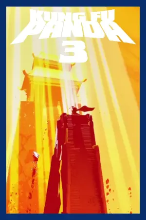 Постер до фильму"Панда Кунг-Фу 3" #37403