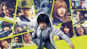 Задник до фильму"" #533833