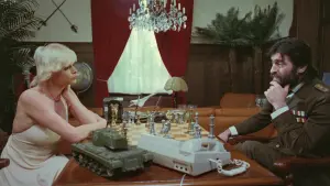 Задник до фильму"" #417488