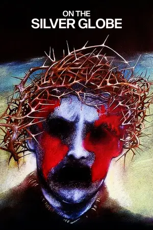 Постер до фильму"" #690749