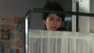 Задник до фильму"女猫" #951612