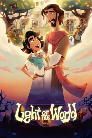 Постер до фильму"Світло світу" #796217