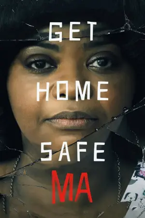 Постер до фильму"Ма" #97313