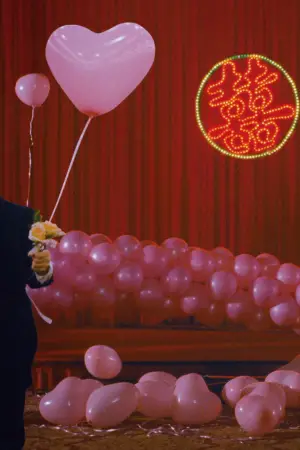 Постер до фильму"Один і два" #534706