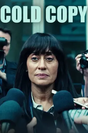 Постер до фильму"" #195730