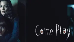 Задник до фильму"Давай пограємо" #109175