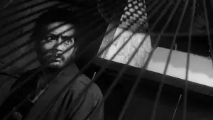 Задник до фильму"Харакірі" #678908