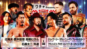 Задник до фильму"" #544020