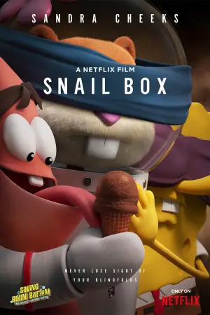 Постер до фильму"" #598661