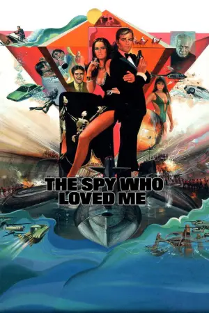 Постер до фильму"007: Шпигун, який мене кохав" #648483