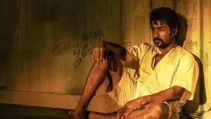 Задник до фильму"ரெட்ரோ" #885917
