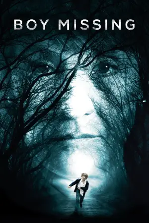 Постер до фильму"Викрадення" #709134