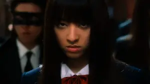 Задник до фильму"Вбити Білла: Повна кривава справа" #524454