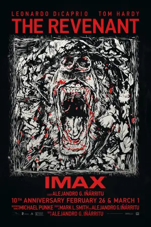 Постер до фильму"Легенда Г’ю Ґласса" #517008