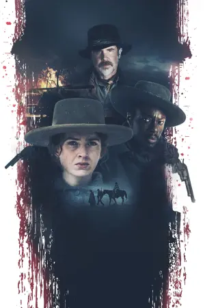 Постер до фильму"" #383301