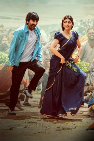 Постер до фильму"" #609705