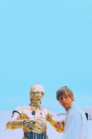 Постер до фильму"Зоряні війни: Епізод 4 — Нова надія" #546789