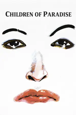 Постер до фильму"Діти раю" #750380