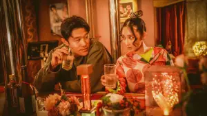 Задник до фильму"花まんま" #805994