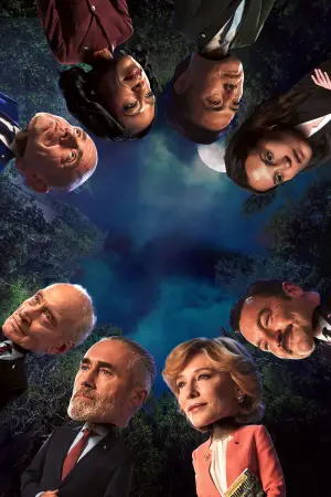 Постер до фильму"" #662808