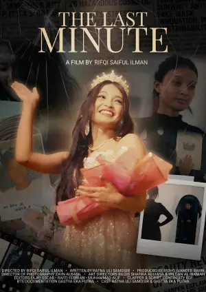 Постер до фильму"The Last Minute" #826631