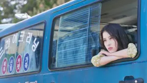 Задник до фильму"Посередник" #233742