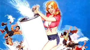 Задник до фильму"" #741754