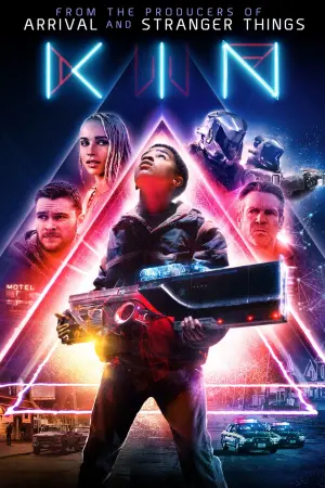 Постер до фильму"Рідня" #109851