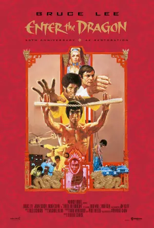 Постер до фильму"Вихід дракона" #216332