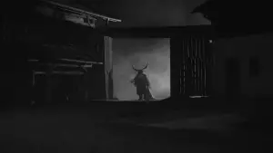 Задник до фильму"" #733452