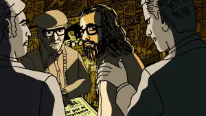 Задник до фильму"" #192705