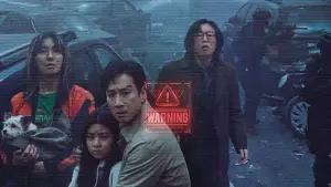 Задник до фильму"" #598394