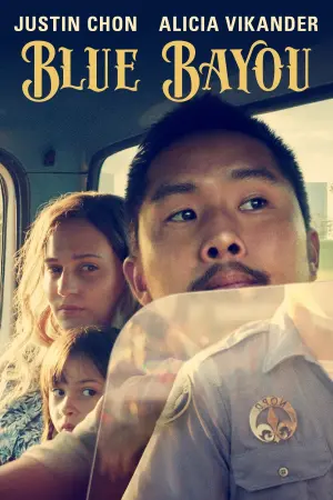 Постер до фильму"Синя затока" #365168