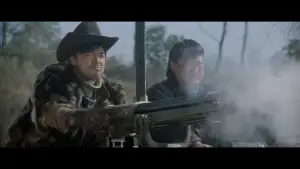 Задник до фильму"富貴列車" #884477