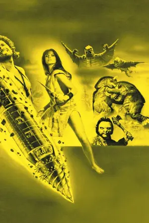 Подорож до центру Землі