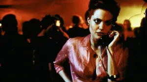 Задник до фильму"" #418076