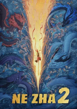 Постер до фильму"Нечжа 2" #510827