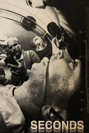 Постер до фильму"" #227926