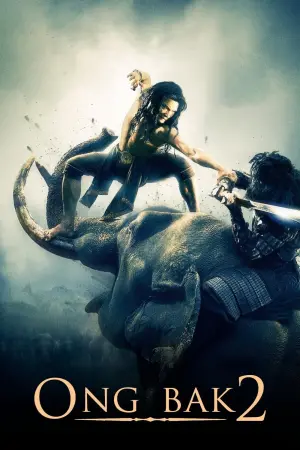 Постер до фильму"" #72557