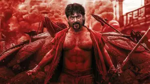 Задник до фильму"ரெட்ரோ" #885900