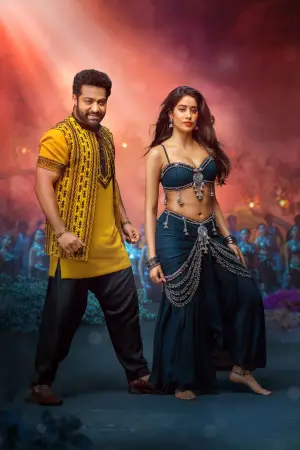 Постер до фильму"" #646452