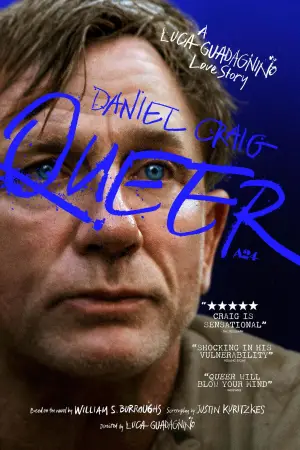 Постер до фильму"" #584351