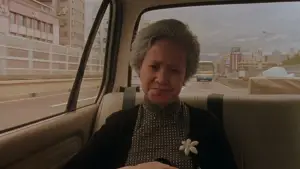 Задник до фильму"Один і два" #534640