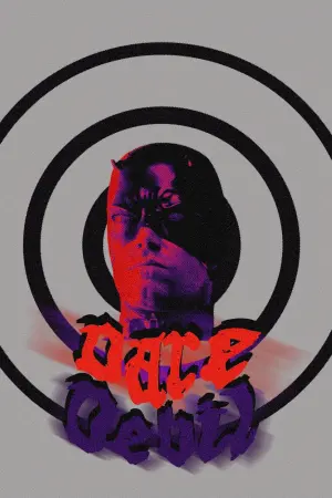 Постер до фильму"Шибайголова" #504091