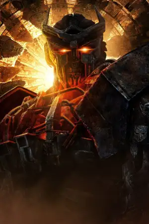 Постер до фильму"Трансформери: Час Звіроботів" #746885